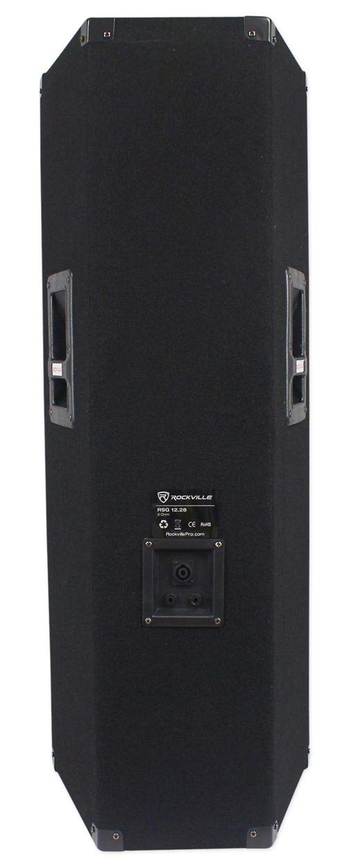 Dual 12" 3-Way 8-Ohm Passive PA Speaker, 2-Pack M844845