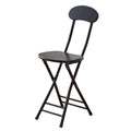 Black 18 Inch Folding Stool with Backrest and Footrest Q133