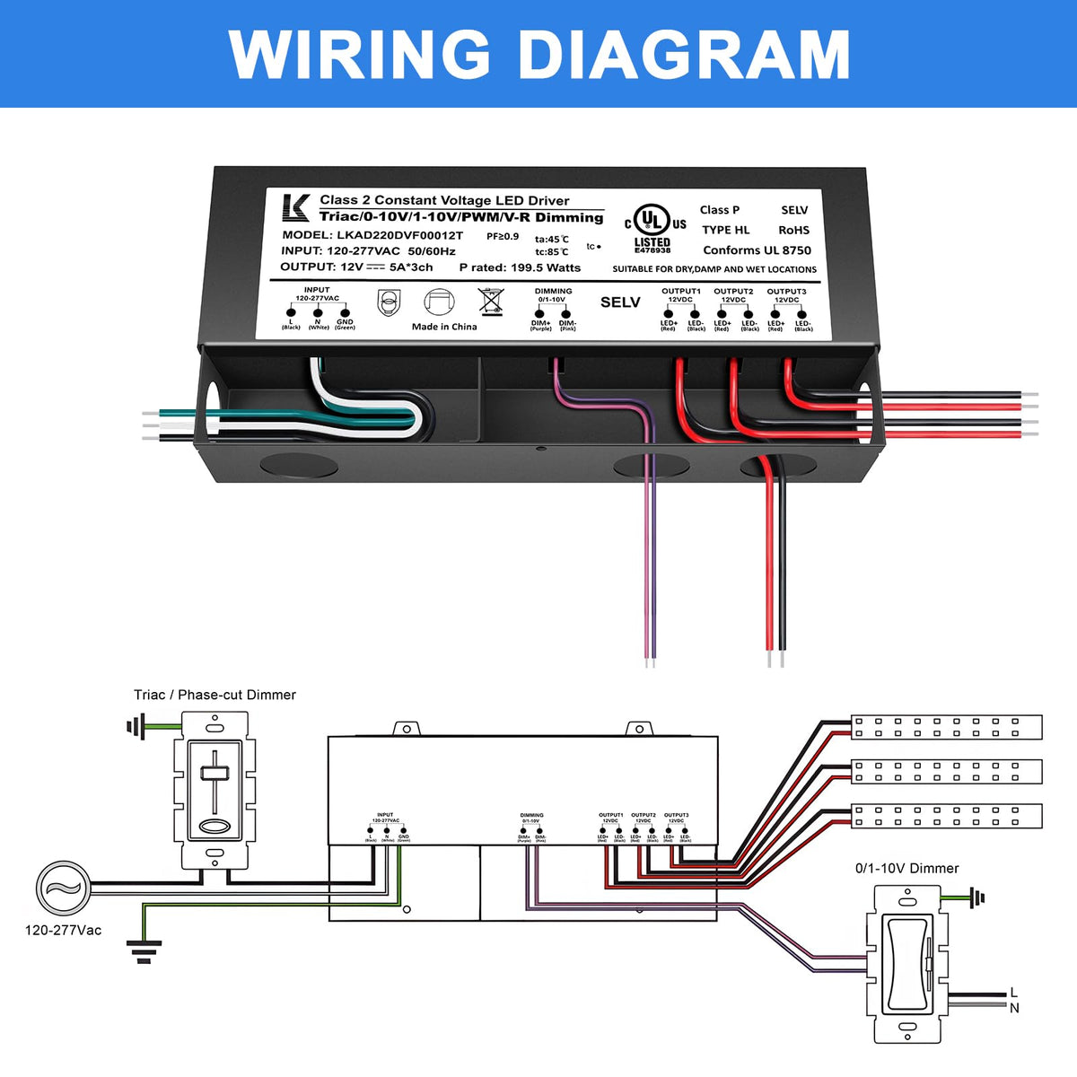 12V 200W Dimmable LED Driver C2373