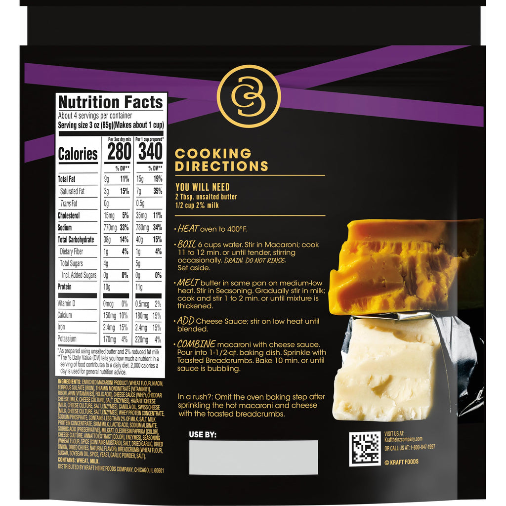 Oven Baked Mac and Cheese, Cheddar Havarti, 12.3 oz W54768